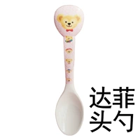 Dafi Bear Harder Top Pink