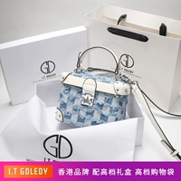 Джинсовые шахматы