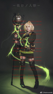 taobao agent Puppet, clothing, cosplay