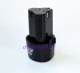 Литиевые батарейки, 12v, новая коллекция, 1.5AH