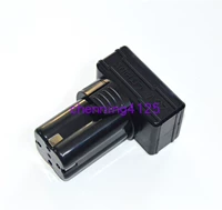 Квадратные литиевые батарейки, 25v