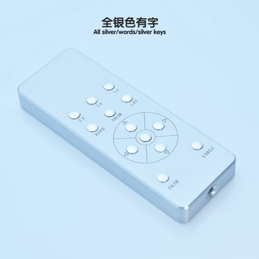 Silver Lettered (Short)sound television CD VCD DVD Set top box decoder Power amplifier Front stage superior quality universal aluminum Learning type Remote control