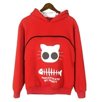 Красный, флисовый, предпродажа