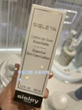 Sisley, эссенция, против морщин, 100 мл, 26 года, 8 мес.