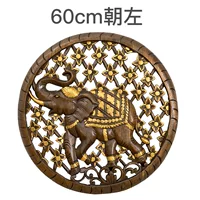 60 см джи Сян Фан Цветок