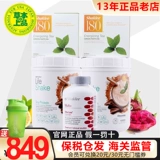 Американский Jiakangli Fiber Milk Set еда для еды, полное питание для питания для питания на питание официальное веб -сайт Аутентичный веб -сайт