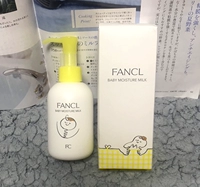 Fancl, детский питательный крем, японский лосьон для всего тела, 6 мес.