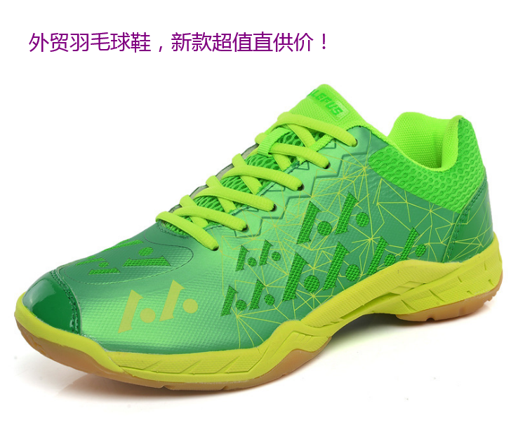 Green 117 YuanVarious foreign trade Export major Ping Ping Badminton shoes Comprehensive training gym shoes super value Sale such a chance must not be missed ventilation Tennis shoes