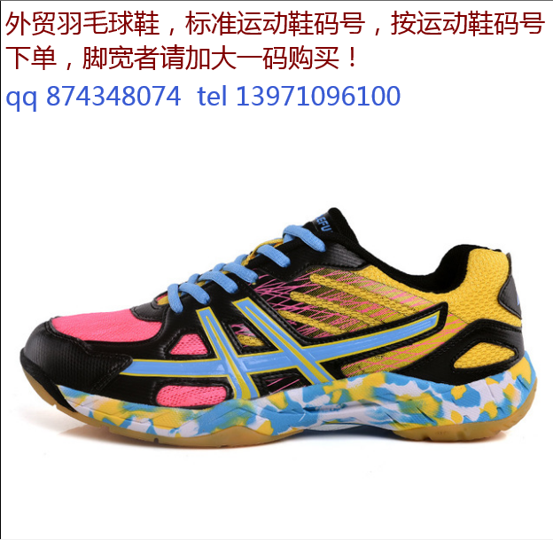 Black 119 YuanVarious foreign trade Export major Ping Ping Badminton shoes Comprehensive training gym shoes super value Sale such a chance must not be missed ventilation Tennis shoes