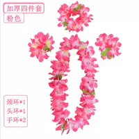 Розовый (четырехэтажный набор толстых цветочных колец)