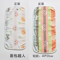 6 -Level Bread Superman (20*40 см)