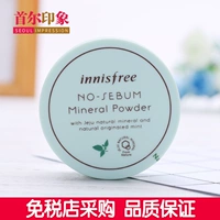 Cửa hàng miễn thuế mua innisfree Yue Shi phong cách trà xanh kiểm soát dầu trang điểm bột bột Bạc Hà tốt lỗ chân lông bột phấn phủ nyx