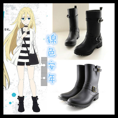 taobao agent COSPLAY killing angel COSPLAY Richr Gadner COS shoes boots spot!