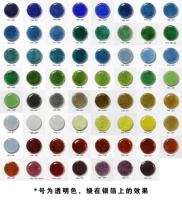 Серия Qibao Sired Используйте прозрачный цвет 79 Color