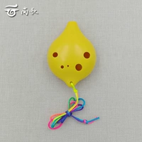 Сердце в форме тройки C Tune SC-Yellow