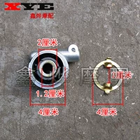 Phụ kiện xe máy áp dụng 150 bảng mã Falcon răng R5 bộ đếm Falcon R9 mét bánh răng bảng mã số dặm 	giá nhông xích xe máy dream	