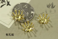 В латуни есть дыра (исключая жемчужины)