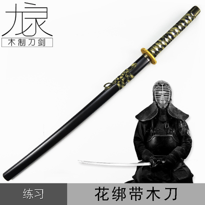 taobao agent Japanese universal props, practice, toy, cosplay