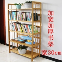 Студенты являются экологически чистыми простыми бамбуковыми книжными магазинами комбинация сплошной древесины детская творческая полка полка полка офисная поддельная книга репортер
