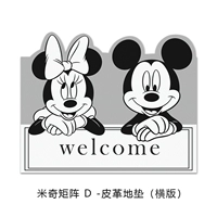 Mickey Matrix D-Leather Pad (горизонтальная версия)