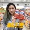 Товары от eBuy美国代购