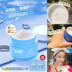 Korea Horno Cream Soothing Resurrection First Aid High Moisturizing Moisturizing Anti-Blue Light Cream Lotion Horno 50ml 