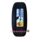 Lốp mới 185/195/175/165/205/215/70/75/60/65/55R16R15R14R13LT