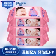 Khăn lau trẻ em Johnson & Johnson 80 bơm 3 gói khăn ướt phòng ngừa sơ sinh mông đỏ đặc biệt chăm sóc da mềm mại cho bé - Khăn ướt