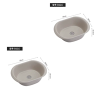 [Рекомендуется] Маленькая коричневая+малая 2 установка