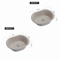 [Рекомендуется] Установка Big Brown+Big 2