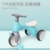 Trẻ em ba bánh đạp cân bằng xe 1-3-4 tuổi trẻ em trẻ em nhẹ 3 bánh xe đạp trẻ em - Smart Scooter thanh lý xe thăng bằng Smart Scooter