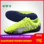 Xiao Lizi: truy cập chính hãng PUMA Hummer evoPOWER Vigor 4TT bị hỏng giày đá bóng nam 104458 giày đá bóng adidas