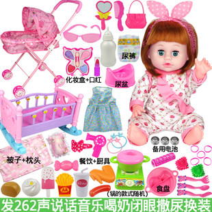 14 years old store, over 20 colors, doll house toys, baby care, princess decoration, kindergarten girls