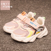 Нескользящая детская дышащая спортивная обувь подходит для мужчин и женщин, осенняя, в корейском стиле, мягкая подошва