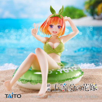taobao agent There is a genuine TAITO five -class flower to marry Nakano Shiye Swimming Circle Swimming Pool Party Scenery
