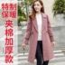 2018 mùa thu và mùa đông mặc mới của Hàn Quốc phụ nữ dày áo len nữ Slim kích thước lớn dài áo len áo dạ ngắn hàn quốc Áo Hàn Quốc