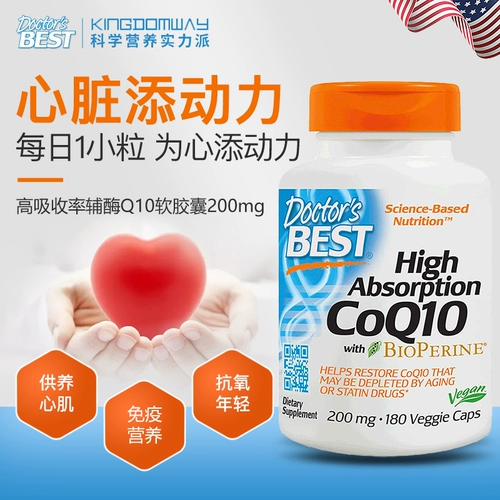 Король Давей Американский Доктор «Лучший Dordes Coq10 Apradrammonies Q10 Soft Capsule 200mg180 Капсула