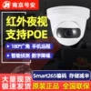 Товары от lwlghost