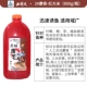 2#работники в сочетании с Musk Red Rice 800G