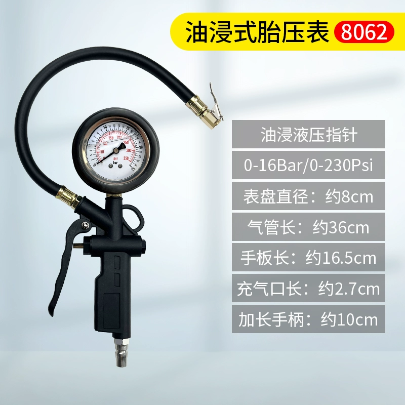 Đồng hồ đo áp suất lốp đồng hồ đo áp suất không khí có độ chính xác cao màn hình áp suất lốp xe ô tô với đầu lạm phát đếm màn hình súng hơi bơm hơi đo áp suất lốp đồng hồ đo áp suất lốp ô tô 