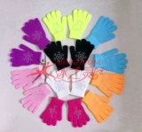 Защитное снаряжение, детские удерживающие тепло многоцветные перчатки для взрослых, фигурное катание
