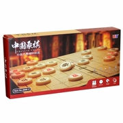 Trò chơi hội đồng xác thực cha mẹ và con tương tác bạn bè bên trò chơi di động gấp bàn cờ vua từ cờ Trung Quốc - Trò chơi trên bàn