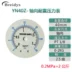 Đồng hồ đo áp suất YN40Z trục thép không gỉ chống sốc phong vũ biểu bằng khí nén đo áp suất nước 0-1.6MPa một phút răng 1/8 