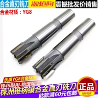 Conevant Handling Laboling Fliging Cutter Inlaid Lalloy Blade Fluding Cutter