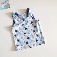 Одиночная часть