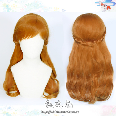 taobao agent Rabbit Dimensional FROZEN2 Frozen Snow 2 Anna Anna COS wigs of wigglasses long curly hair