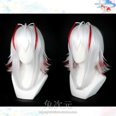 taobao agent Tomorrow Ark W COS wig Dye Dye Gradient Color Character Style Style One Anniversary Limited Stander Edition