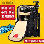 Ống kính tele ống kính một vai máy ảnh DSLR Nikon 200-500 Canon 100-400 Tenglong 150-600 - Phụ kiện máy ảnh kỹ thuật số