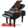[Công cụ bắt đầu] Thương hiệu gia đình PETROF Roser RG180 Grand Piano - dương cầm piano điện yamaha