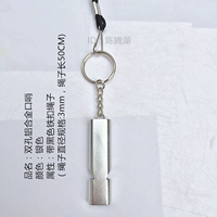 Два -дыры алюминий, серебро которого с черной веревкой